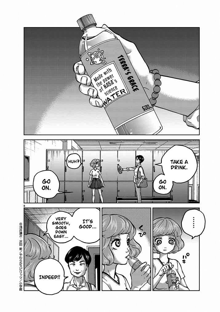 Violence Action Chapter 13 page 8 - Chapter 13