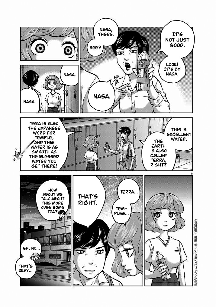 Violence Action Chapter 13 page 9 - Chapter 13