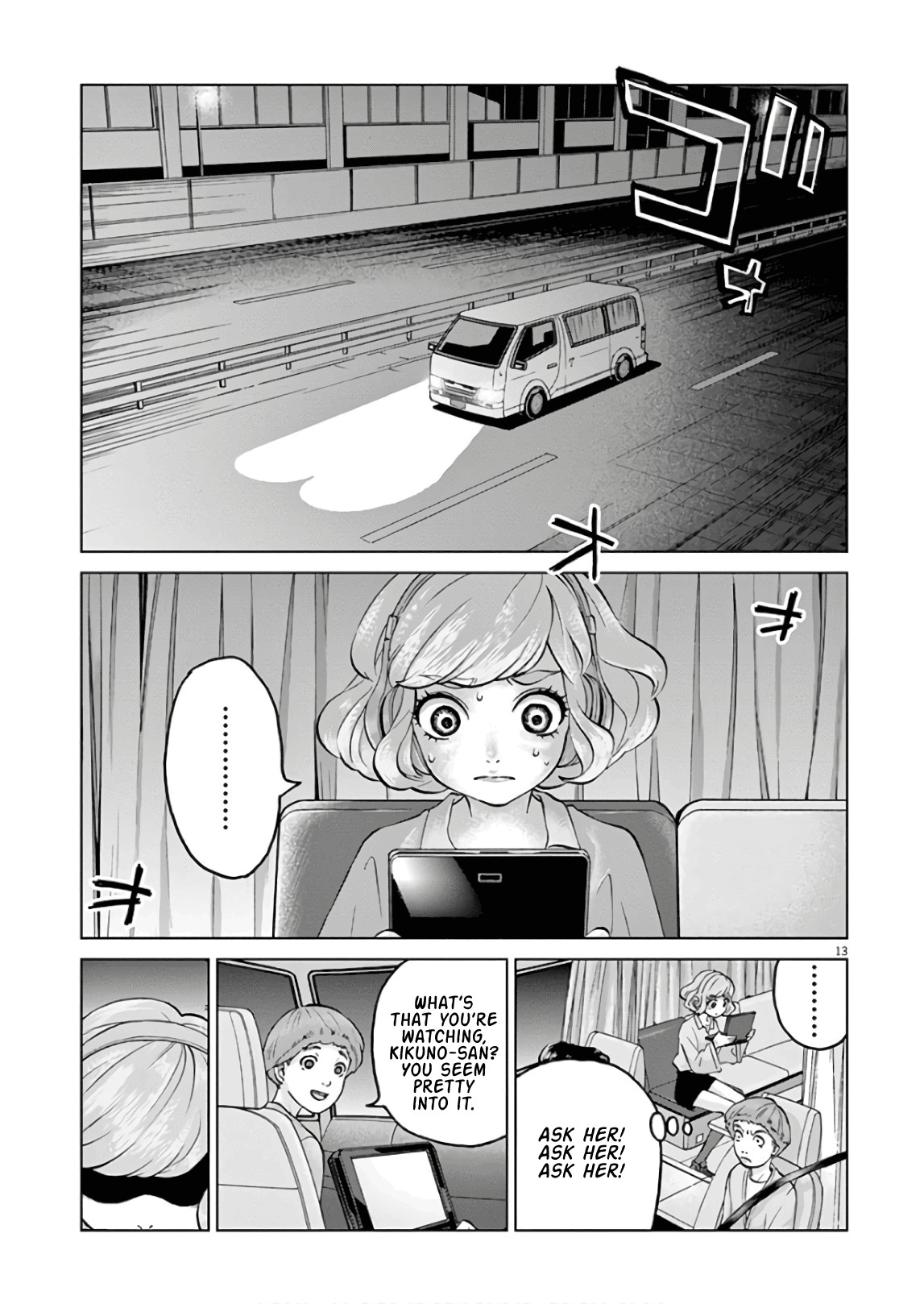 Violence Action Chapter 14 page 14 - Chapter 14