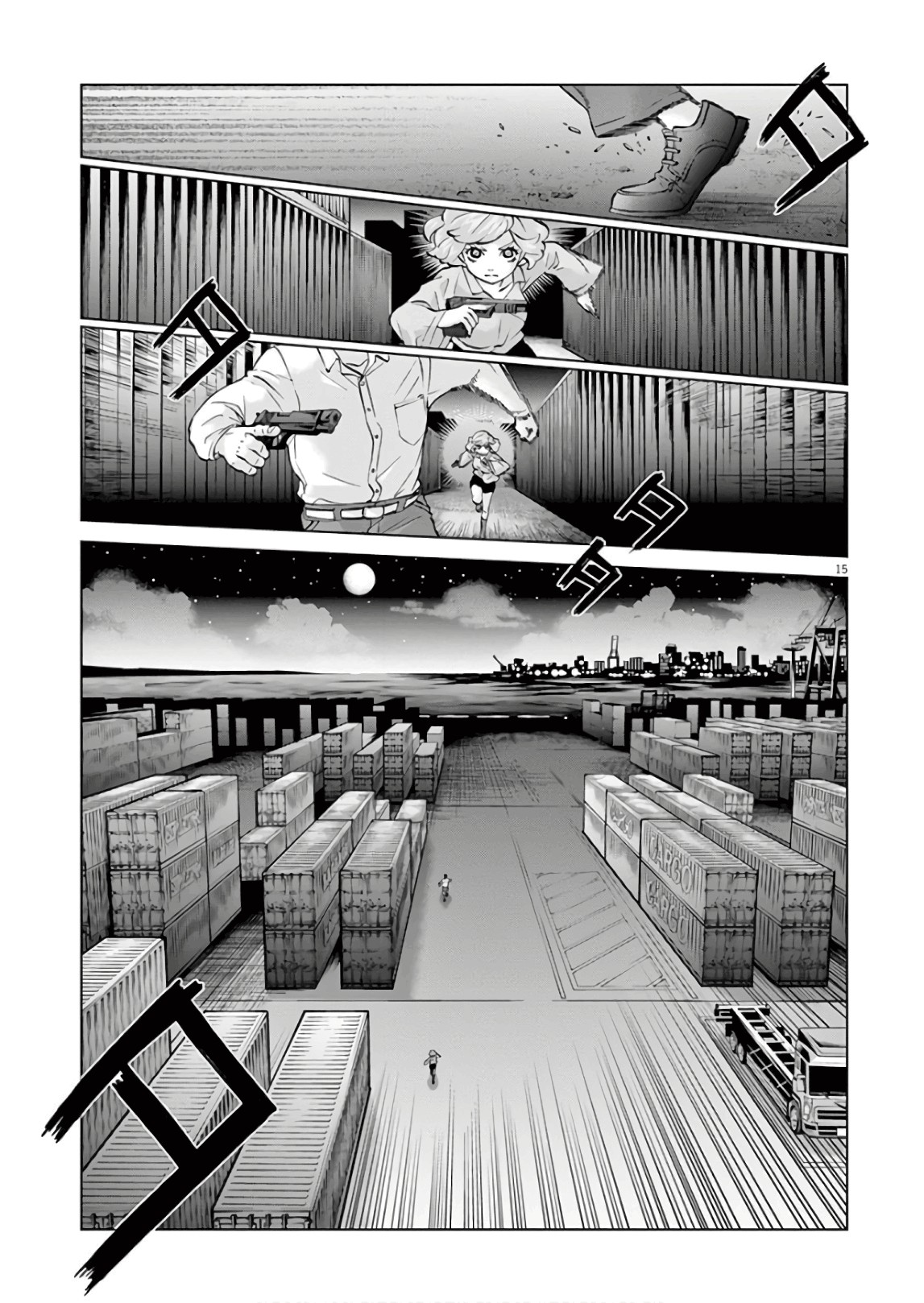 Violence Action Chapter 14 page 16 - Chapter 14