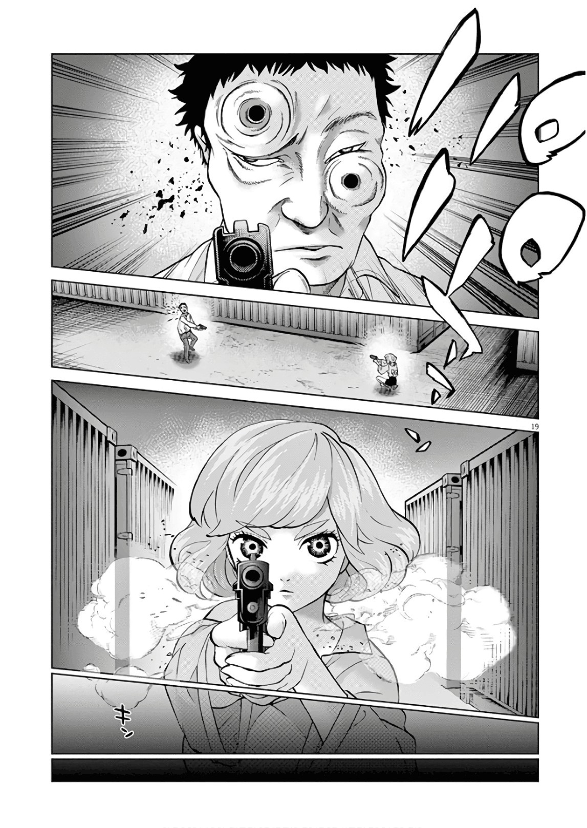 Violence Action Chapter 14 page 20 - Chapter 14