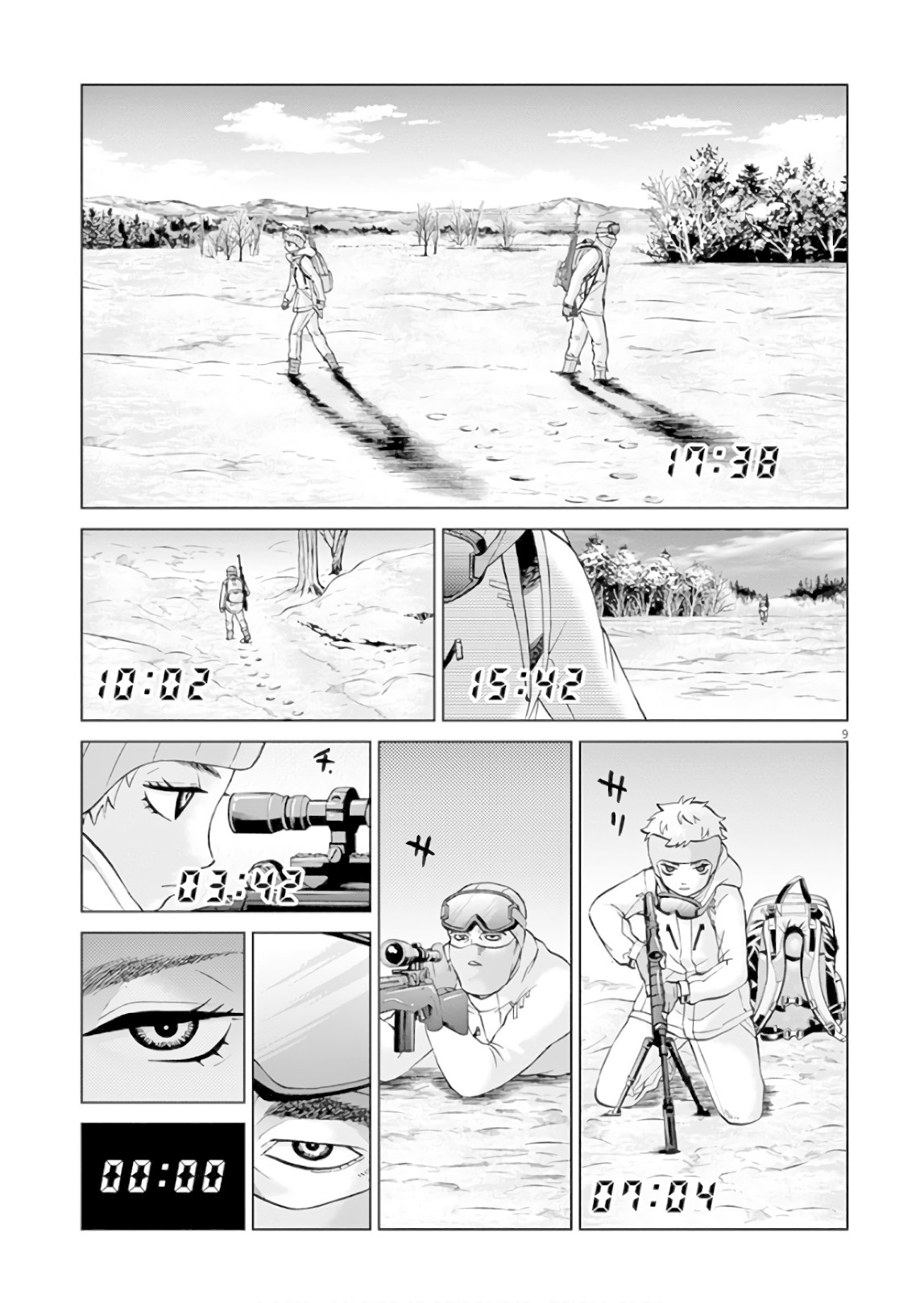 Violence Action Chapter 15 page 10 - Chapter 15