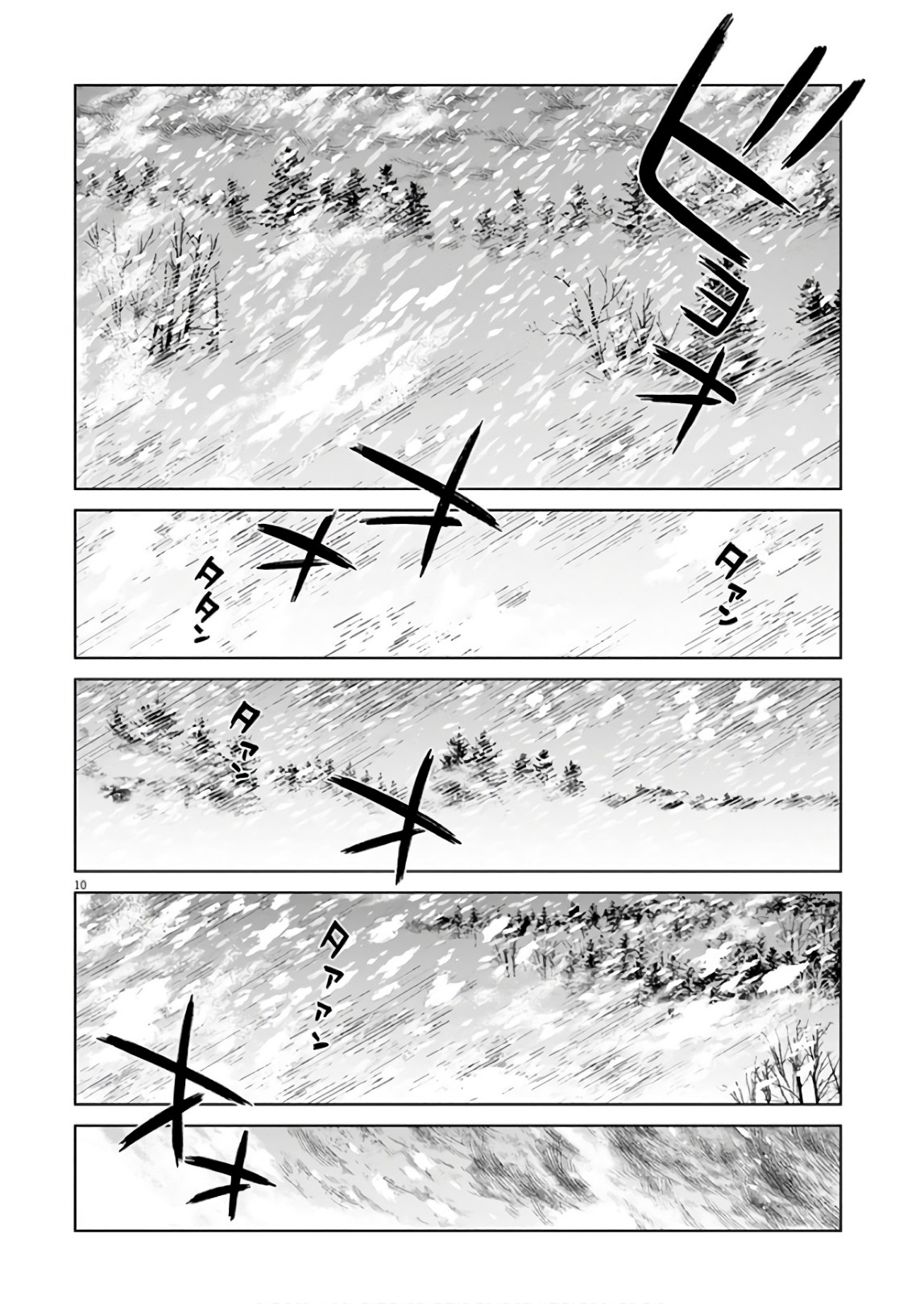 Violence Action Chapter 15 page 11 - Chapter 15
