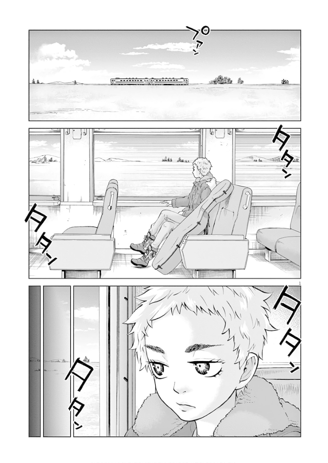 Violence Action Chapter 15 page 2 - Chapter 15