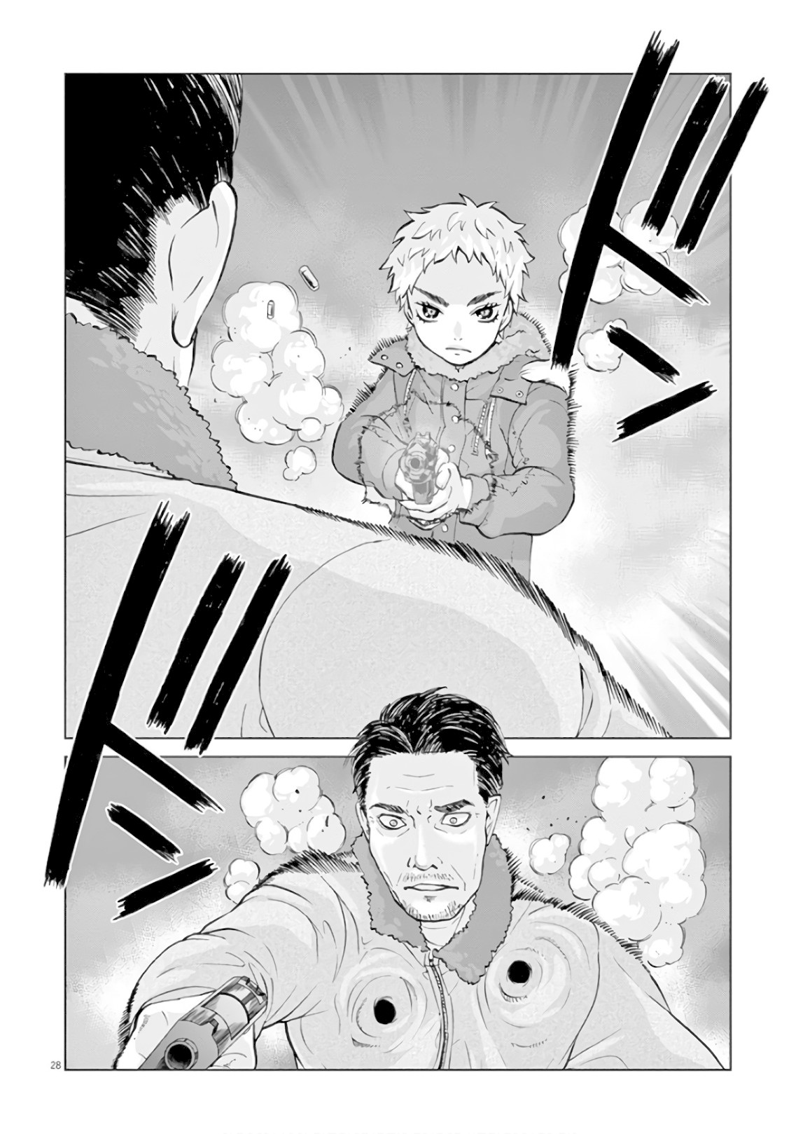Violence Action Chapter 15 page 29 - Chapter 15