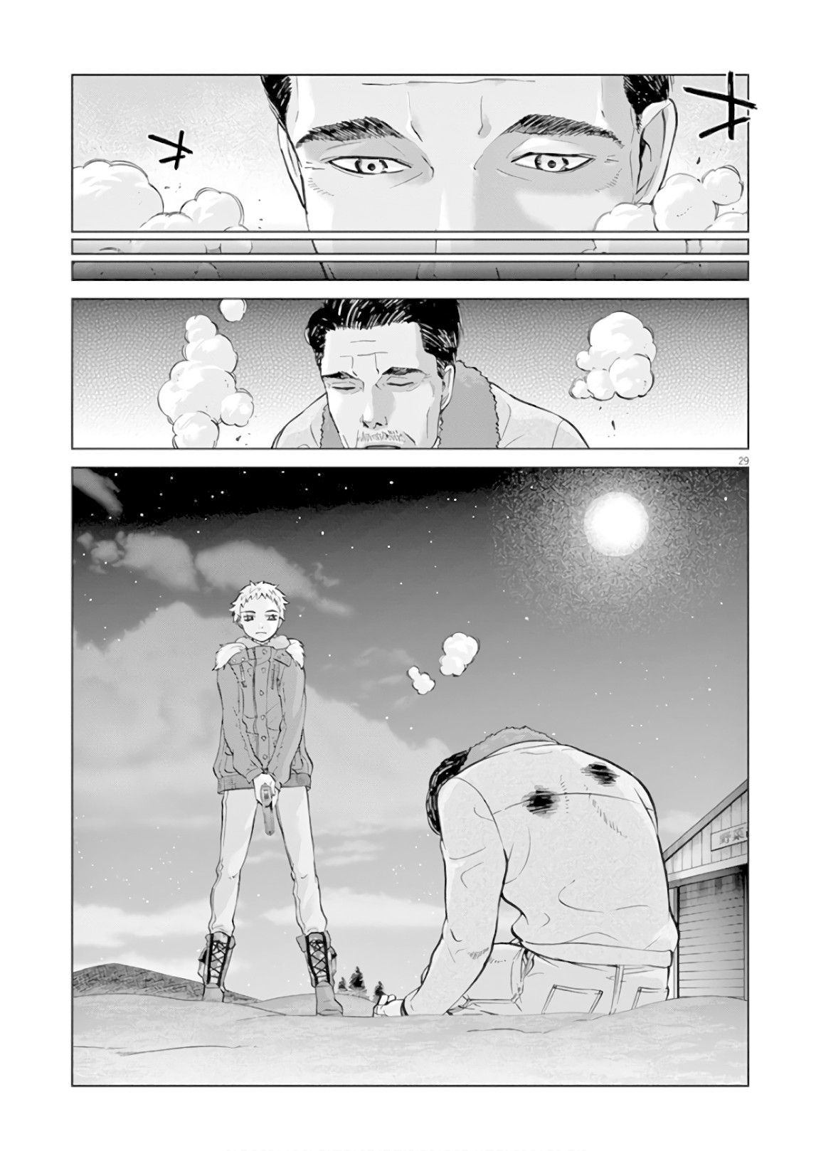 Violence Action Chapter 15 page 30 - Chapter 15