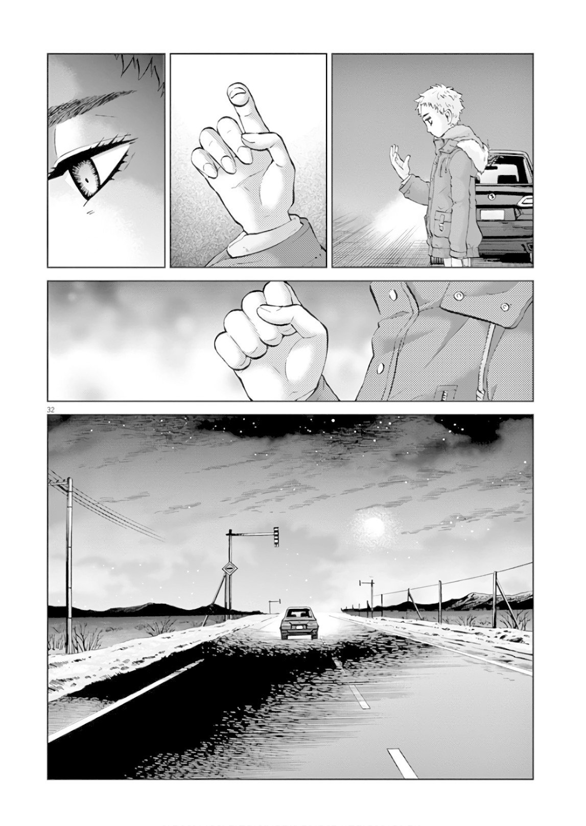 Violence Action Chapter 15 page 33 - Chapter 15