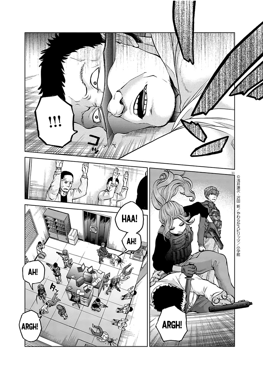 Violence Action Chapter 16.1 page 10 - Chapter 16.1