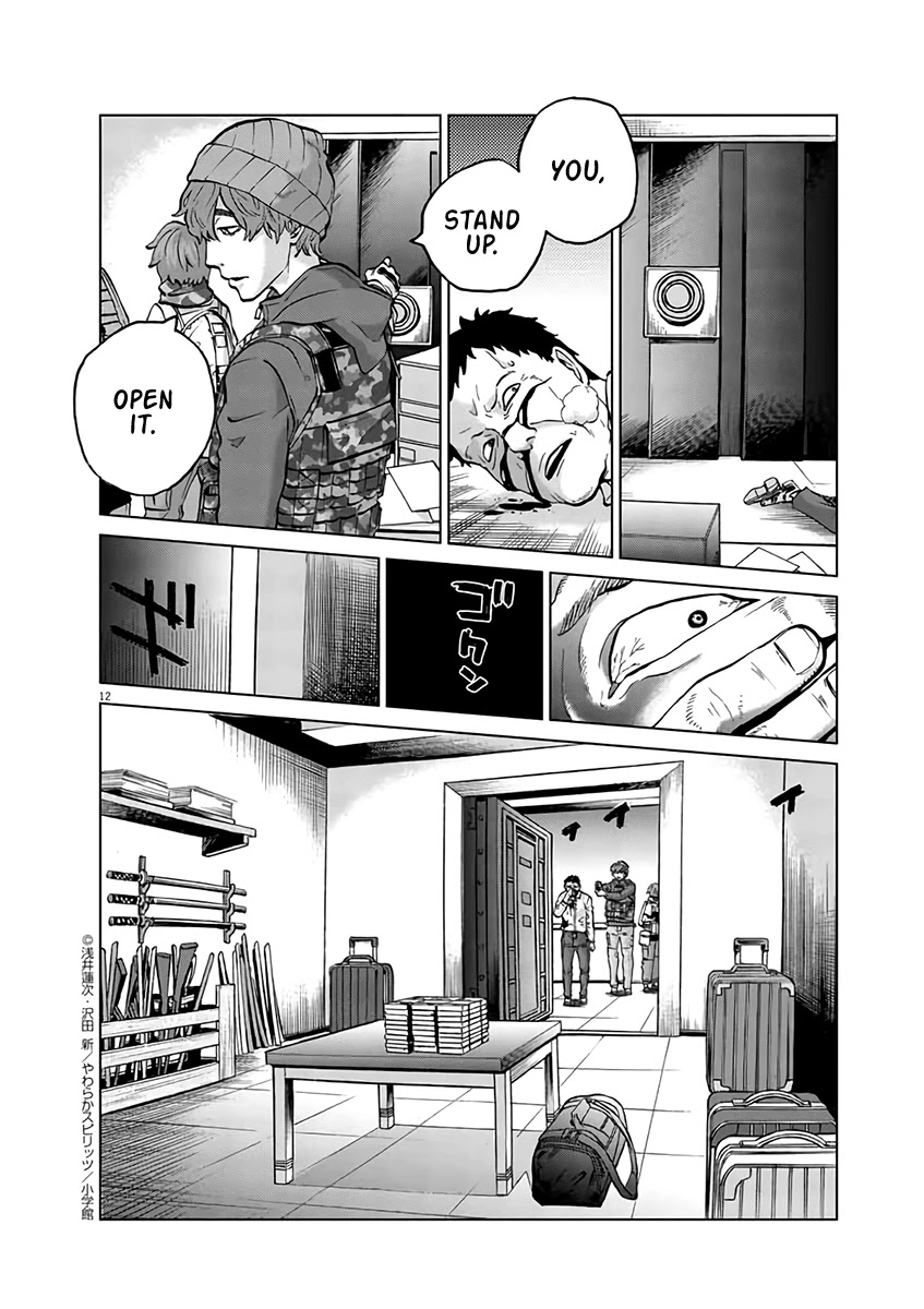 Violence Action Chapter 16.1 page 11 - Chapter 16.1