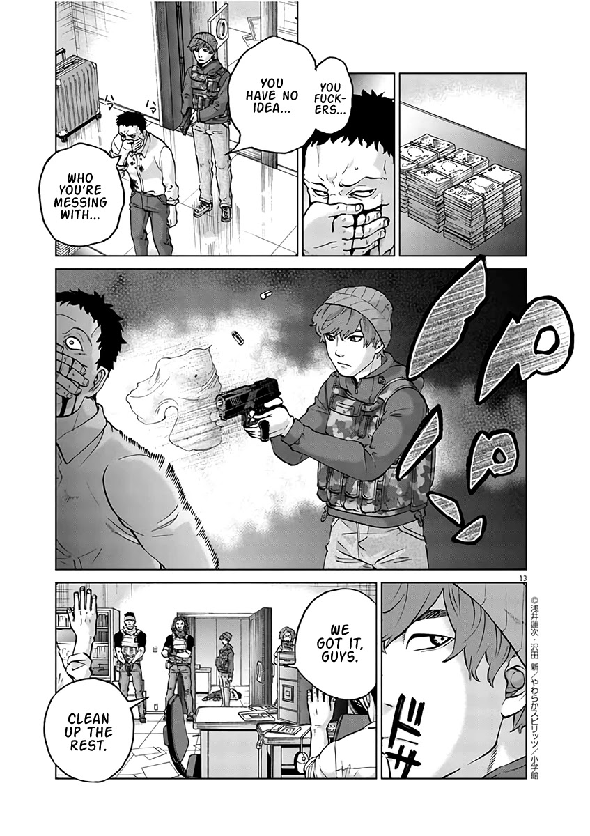 Violence Action Chapter 16.1 page 12 - Chapter 16.1
