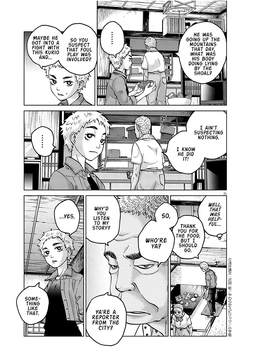 Violence Action Chapter 16.1 page 20 - Chapter 16.1