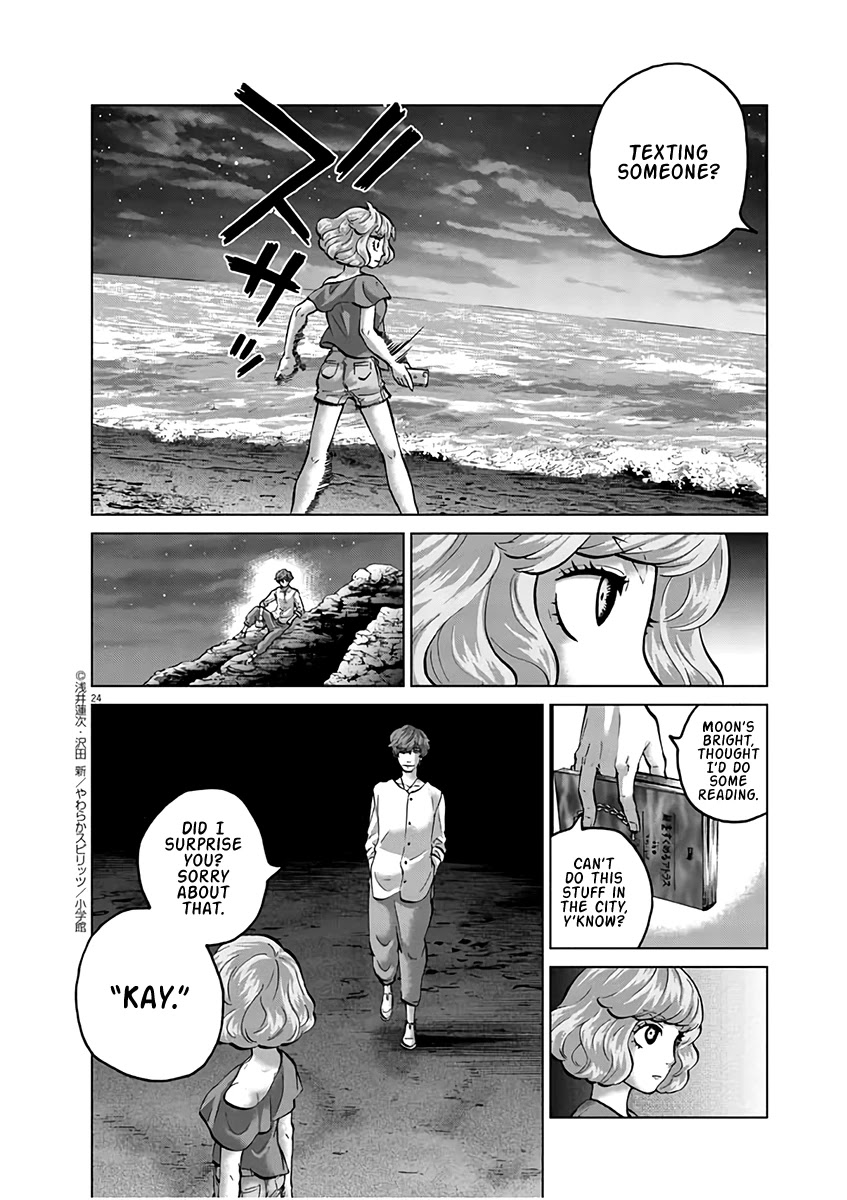 Violence Action Chapter 16.1 page 23 - Chapter 16.1