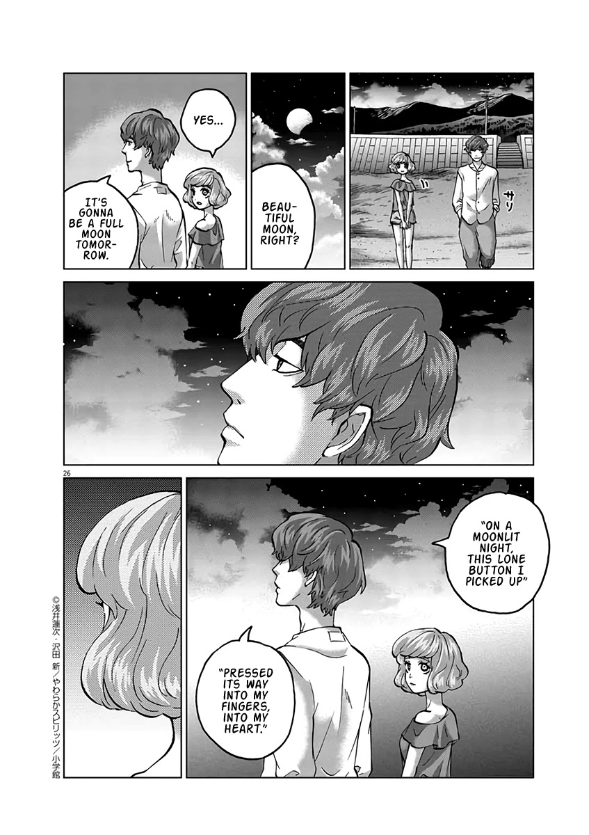 Violence Action Chapter 16.1 page 25 - Chapter 16.1