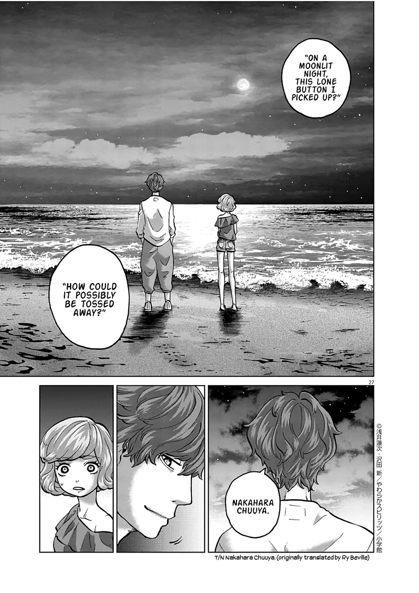 Violence Action Chapter 16.1 page 26 - Chapter 16.1