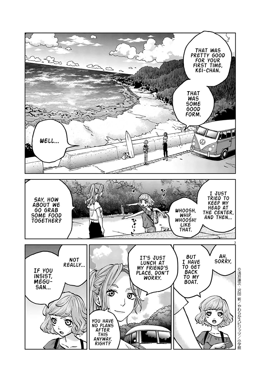 Violence Action Chapter 16.1 page 3 - Chapter 16.1