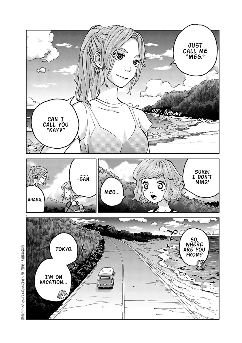 Violence Action Chapter 16.1 page 4 - Chapter 16.1