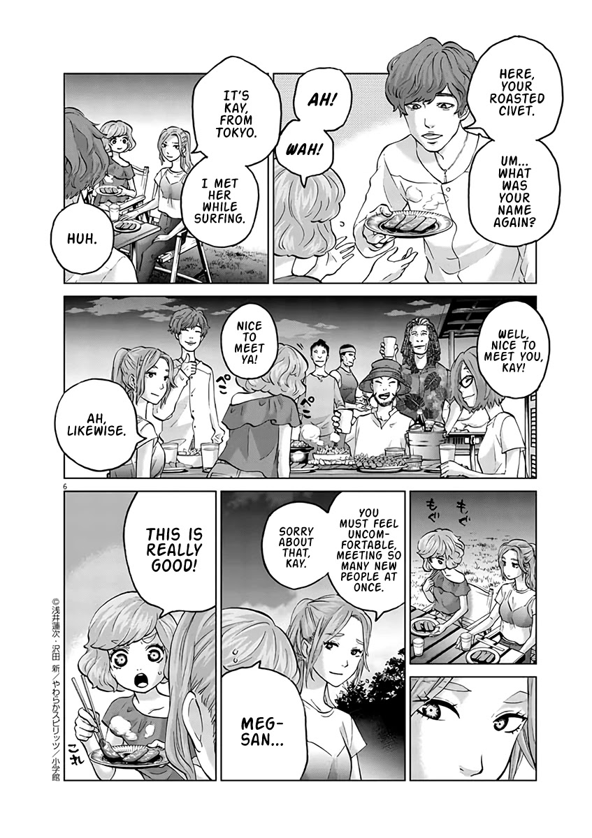Violence Action Chapter 16.1 page 6 - Chapter 16.1