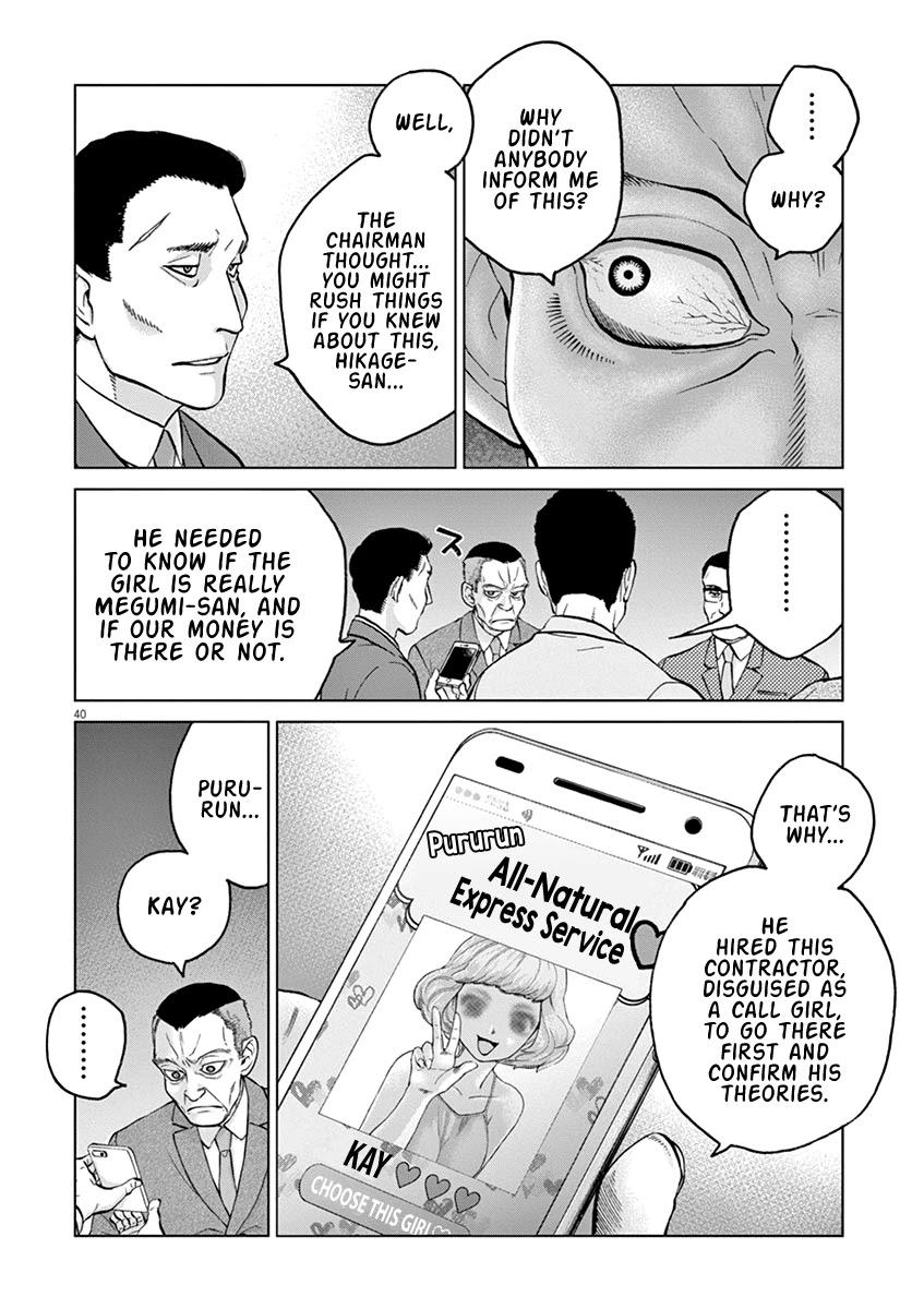 Violence Action Chapter 16.2 page 10 - Chapter 16.2