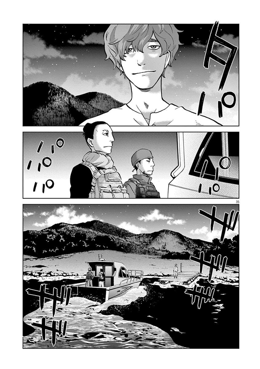 Violence Action Chapter 16.2 page 5 - Chapter 16.2