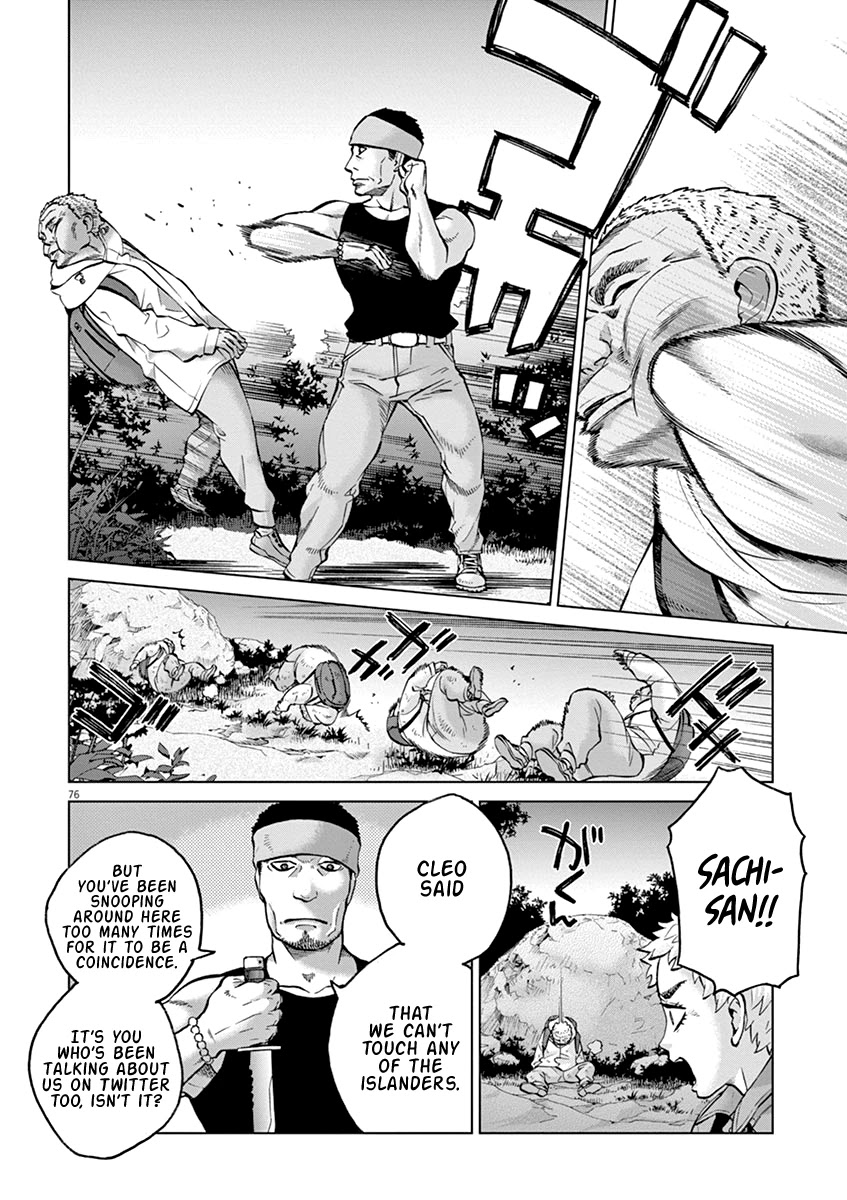 Violence Action Chapter 16.3 page 14 - Chapter 16.3