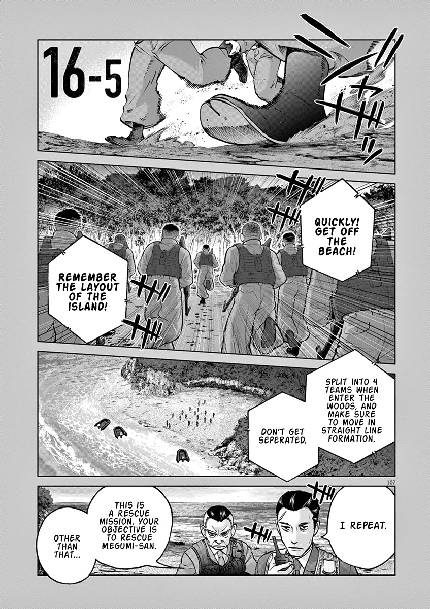 Violence Action Chapter 16.5 page 1 - Chapter 16.5