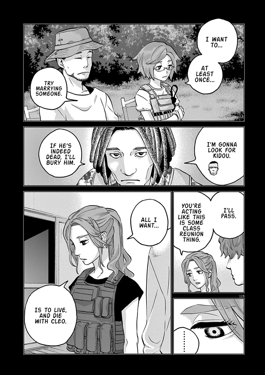 Violence Action Chapter 16.5 page 12 - Chapter 16.5