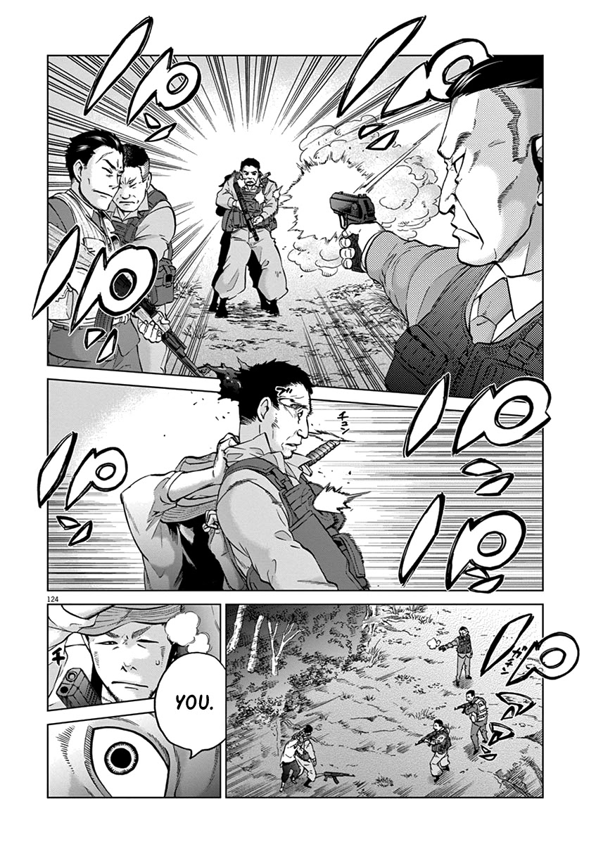 Violence Action Chapter 16.5 page 17 - Chapter 16.5