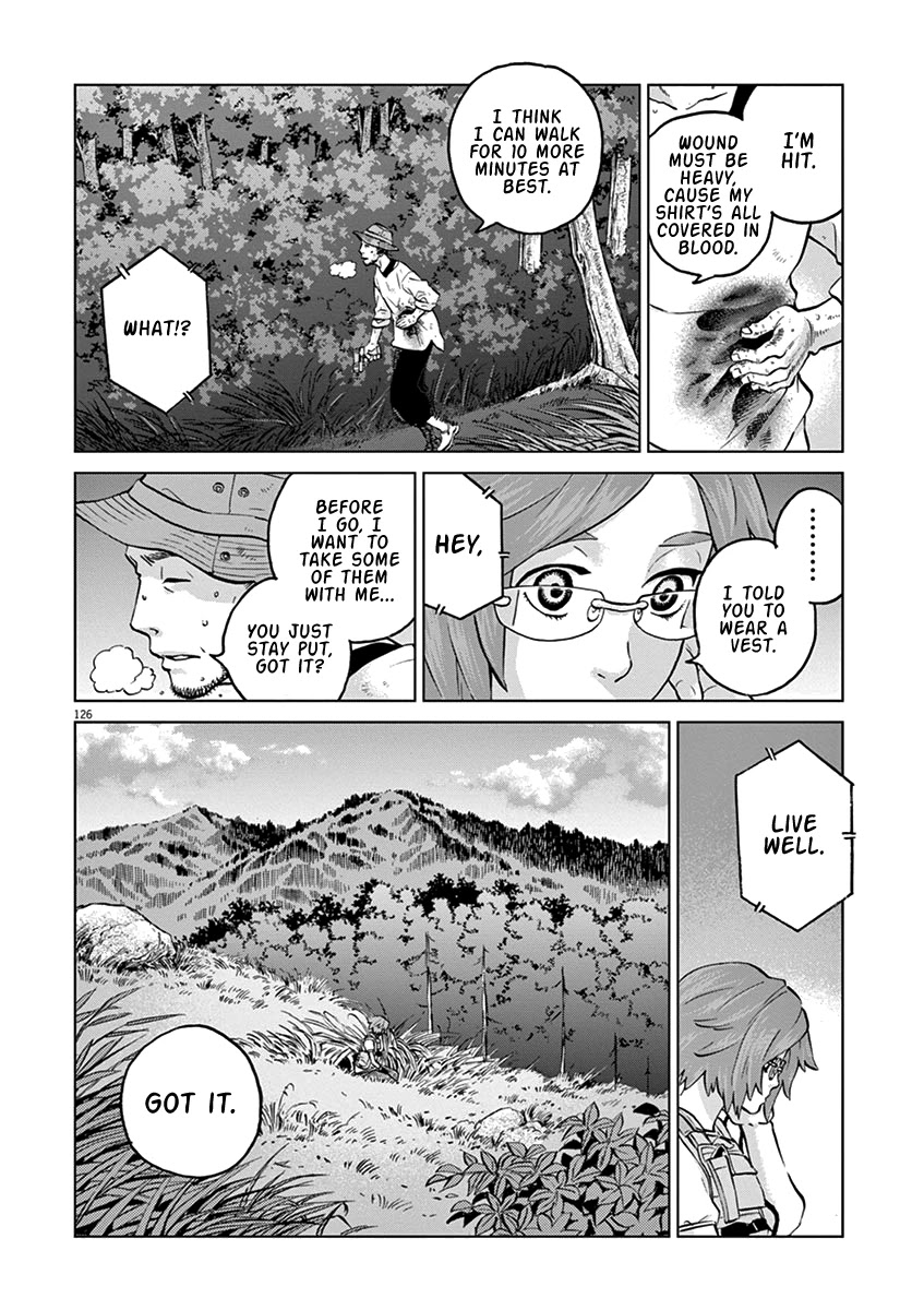 Violence Action Chapter 16.5 page 19 - Chapter 16.5