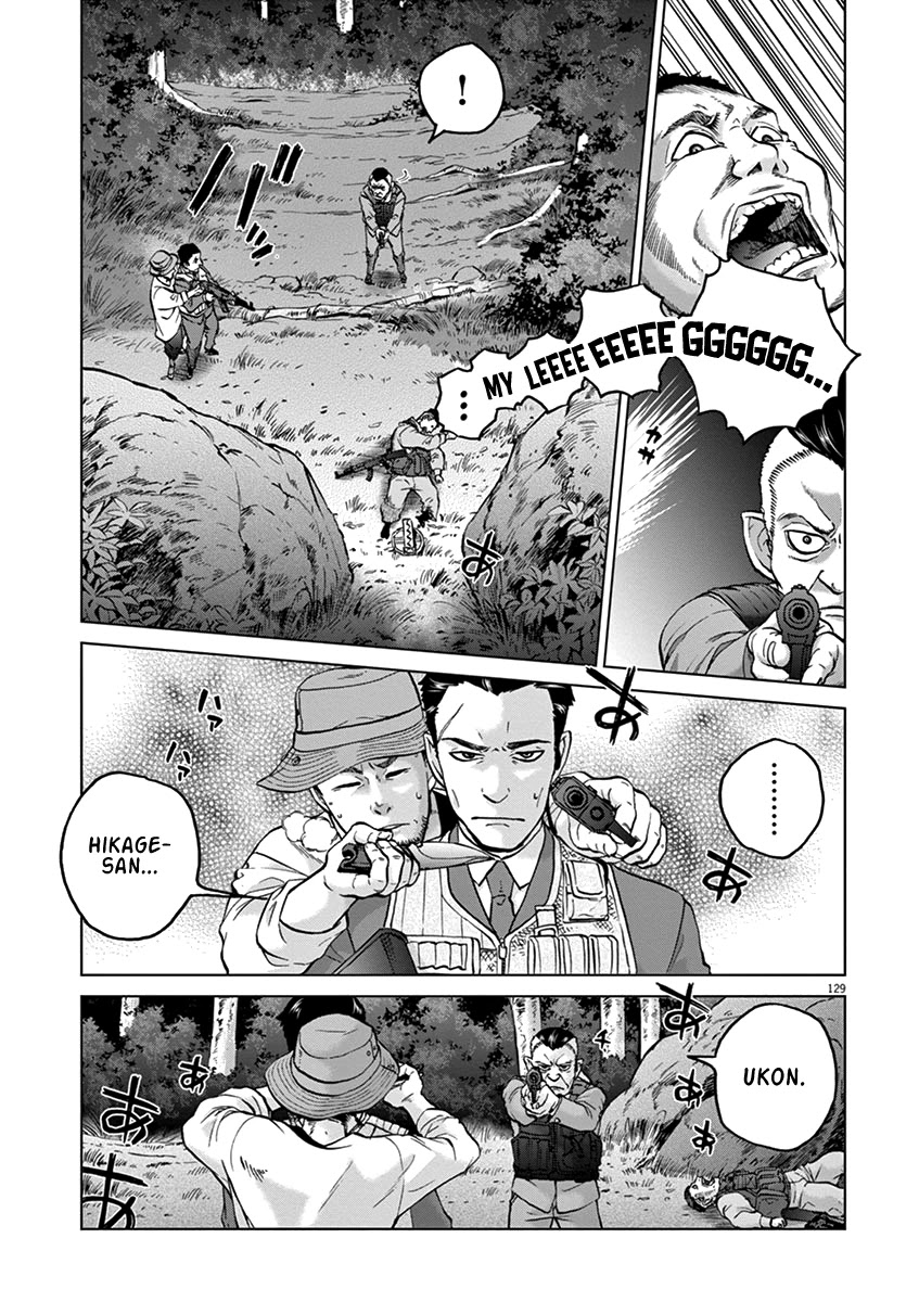 Violence Action Chapter 16.5 page 22 - Chapter 16.5