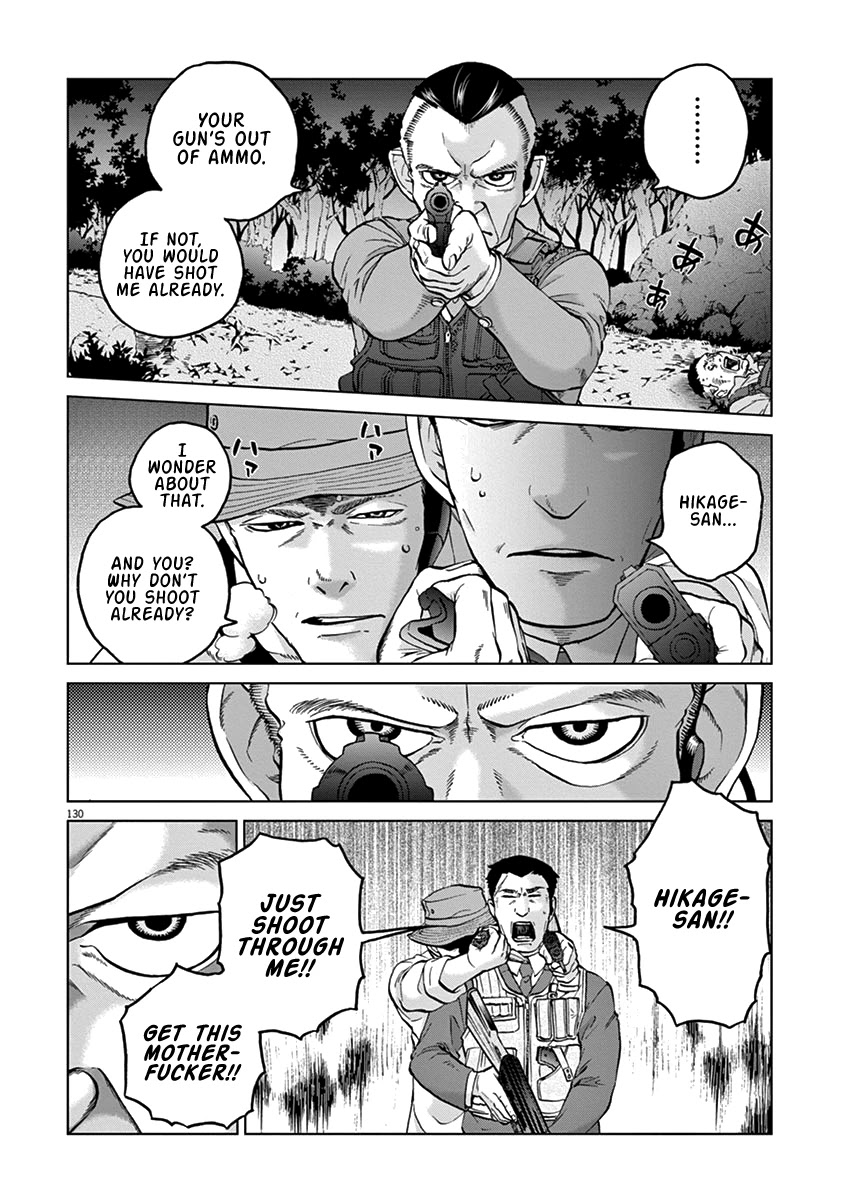 Violence Action Chapter 16.5 page 23 - Chapter 16.5