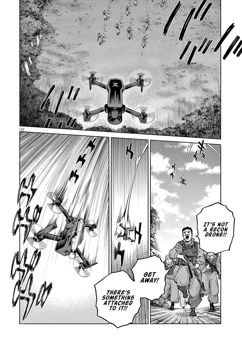 Violence Action Chapter 16.5 page 3 - Chapter 16.5
