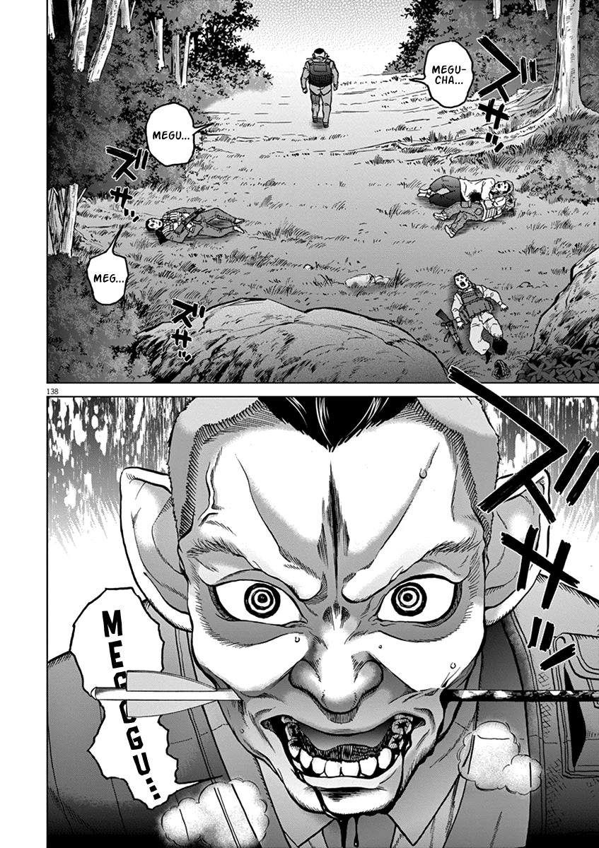 Violence Action Chapter 16.5 page 31 - Chapter 16.5