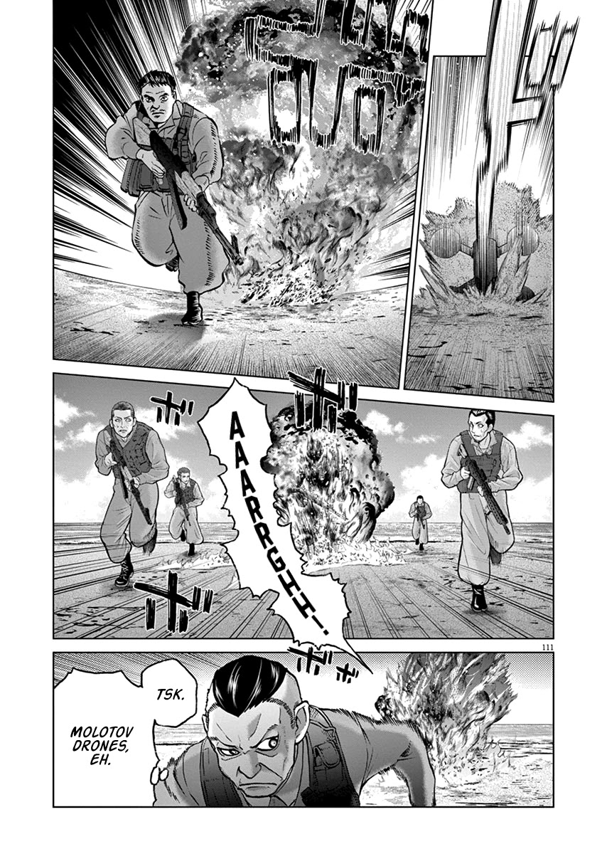 Violence Action Chapter 16.5 page 4 - Chapter 16.5