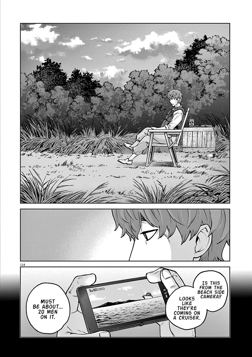 Violence Action Chapter 16.5 page 7 - Chapter 16.5