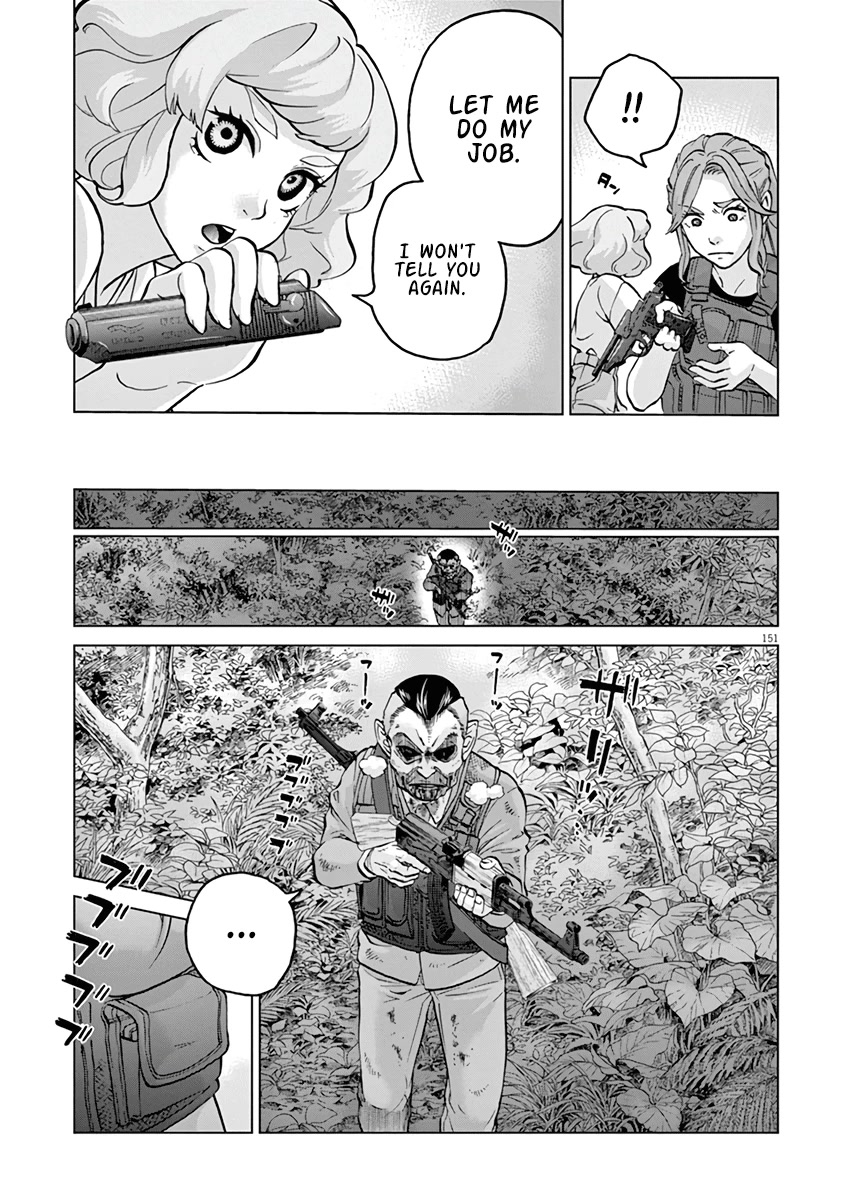 Violence Action Chapter 16.6 page 13 - Chapter 16.6