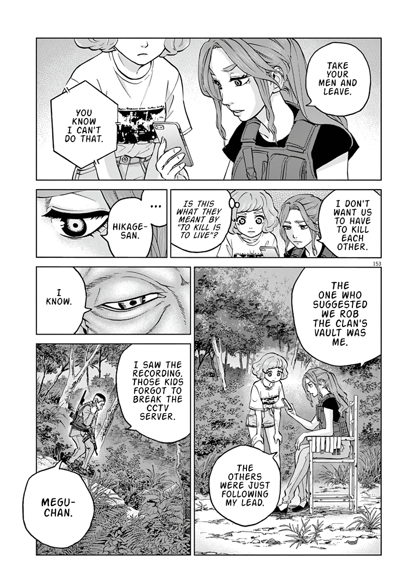 Violence Action Chapter 16.6 page 15 - Chapter 16.6