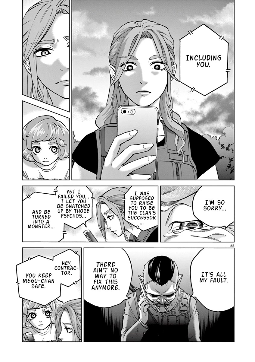 Violence Action Chapter 16.6 page 17 - Chapter 16.6