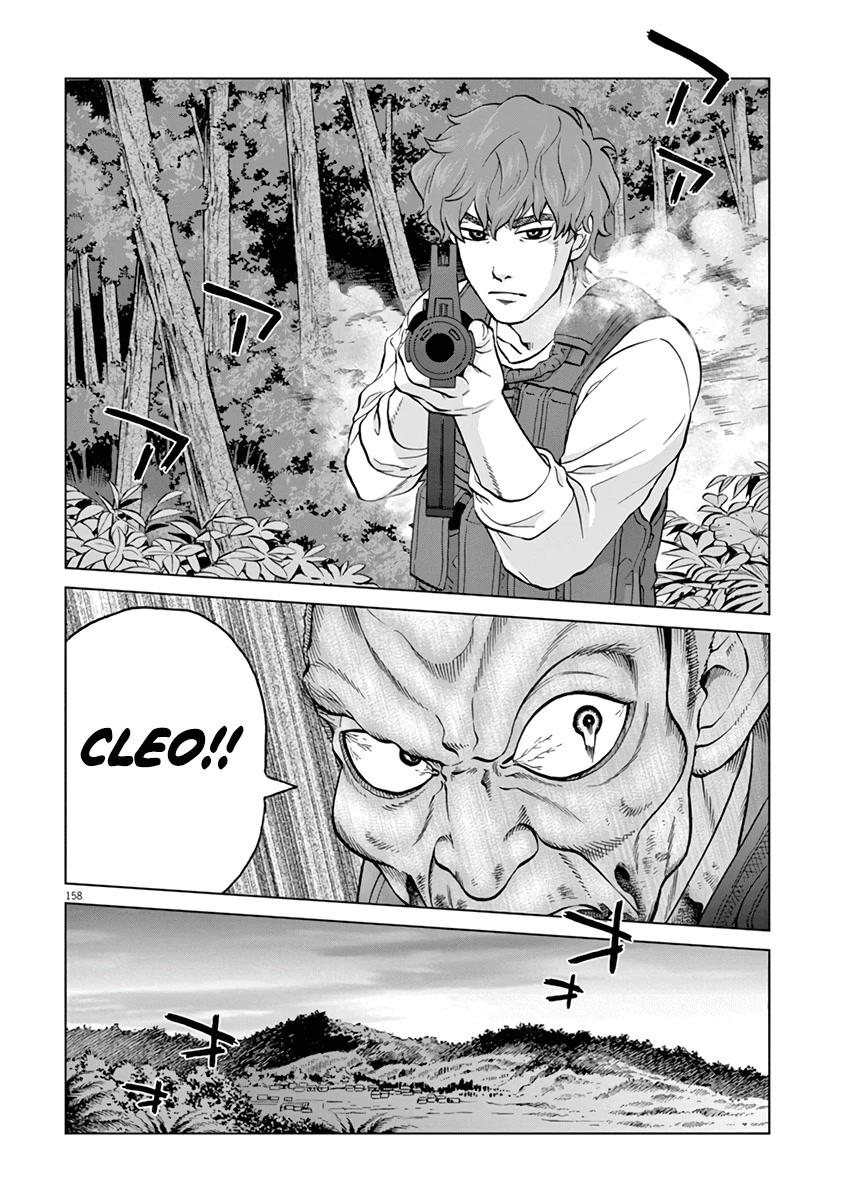 Violence Action Chapter 16.6 page 20 - Chapter 16.6