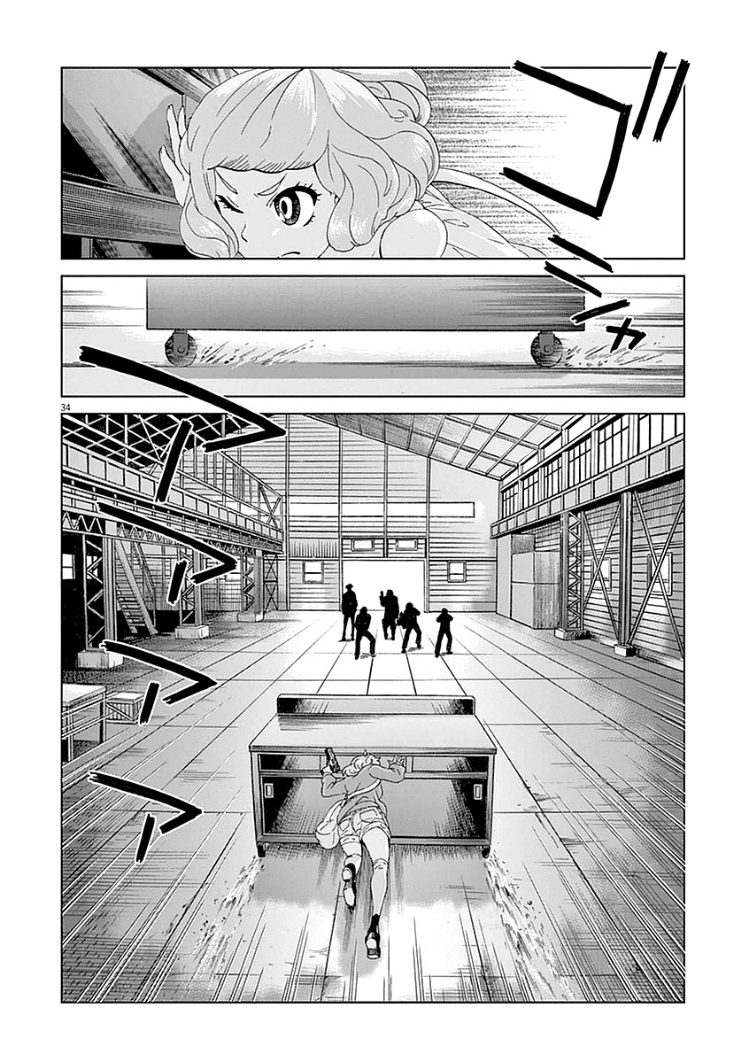 Violence Action Chapter 2 page 34 - Chapter 2