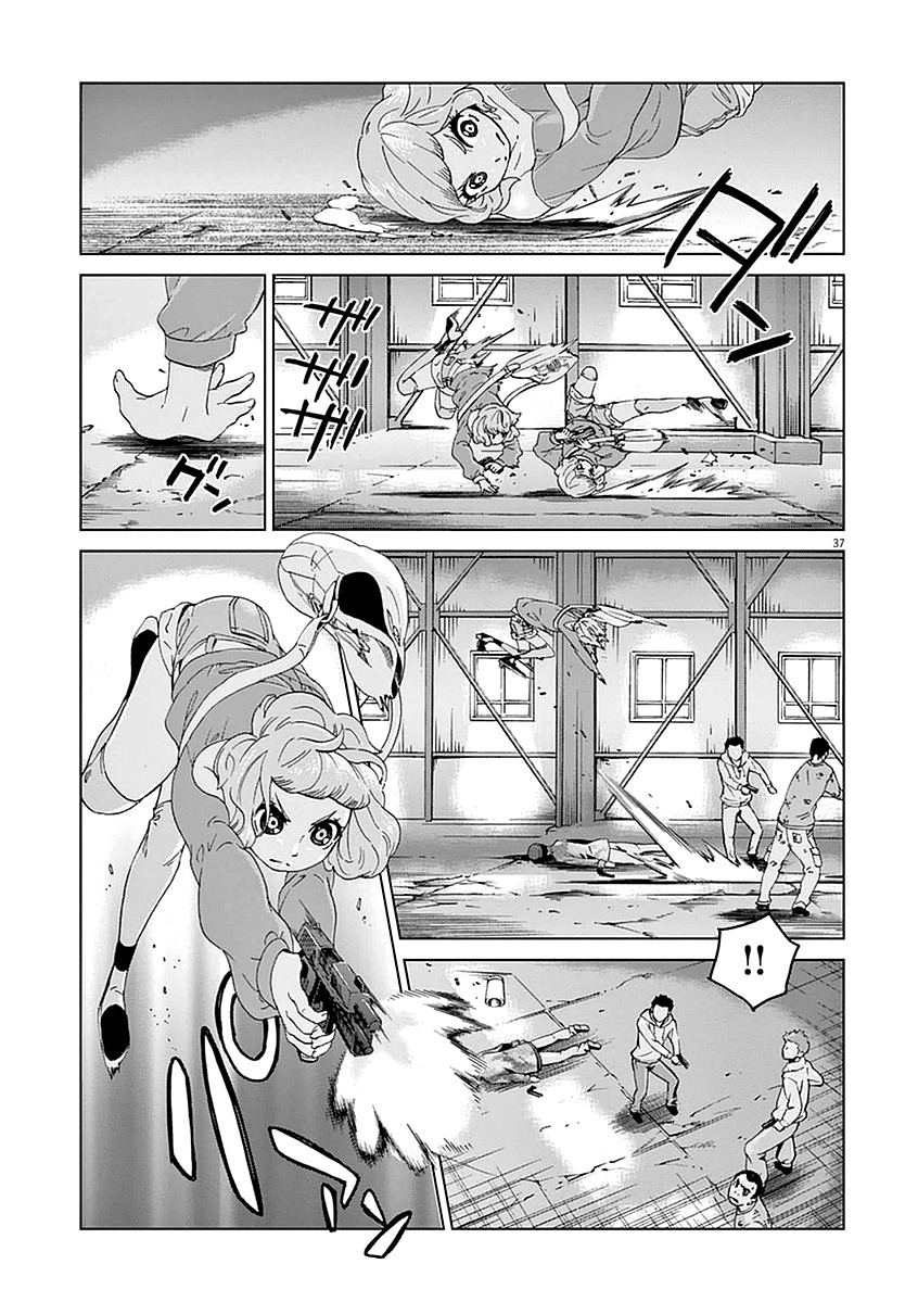 Violence Action Chapter 2 page 37 - Chapter 2