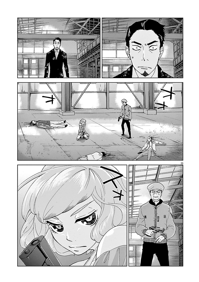 Violence Action Chapter 2 page 39 - Chapter 2