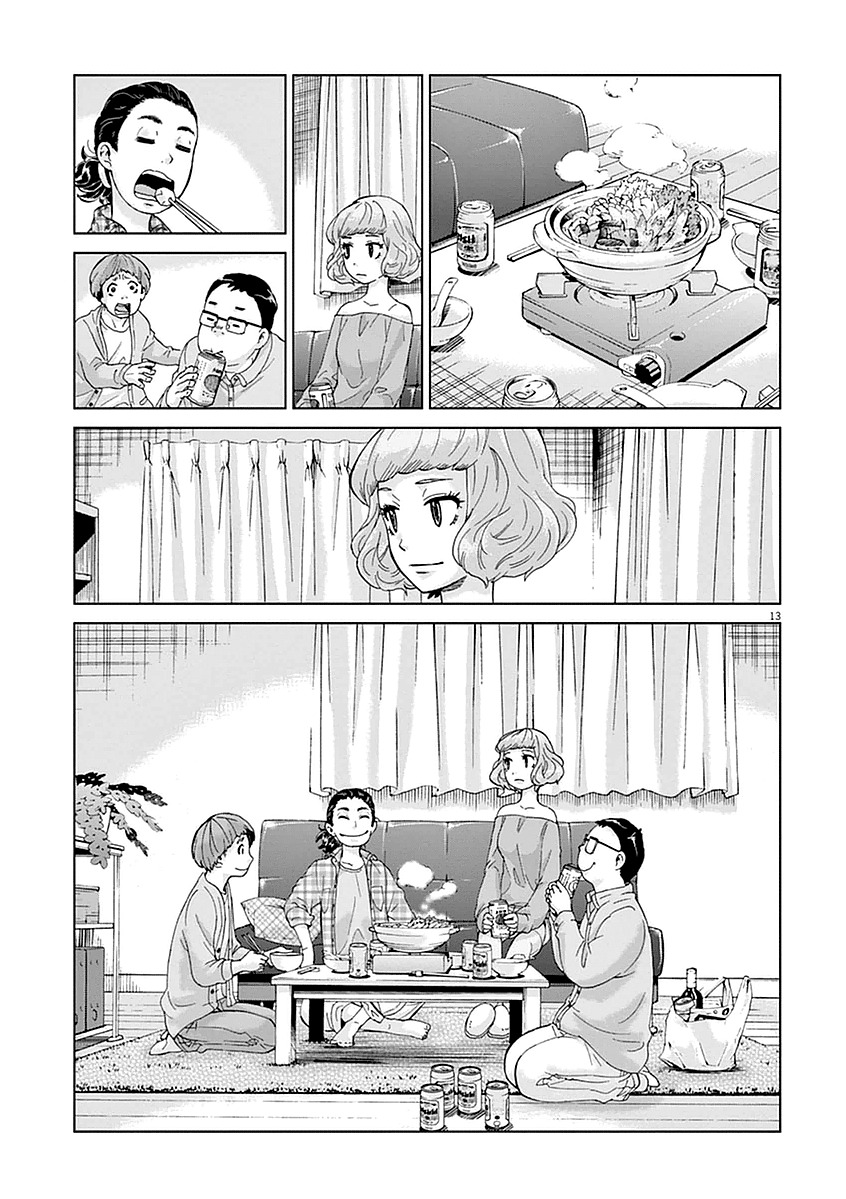 Violence Action Chapter 3 page 14 - Chapter 3