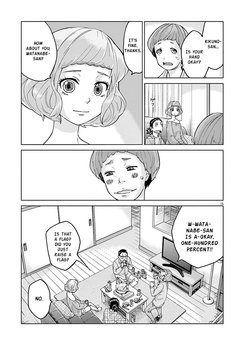 Violence Action Chapter 3 page 16 - Chapter 3