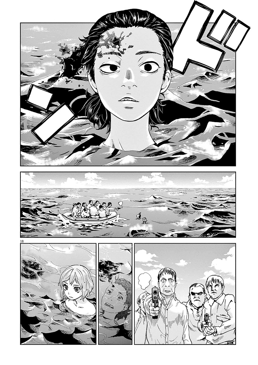 Violence Action Chapter 3 page 19 - Chapter 3