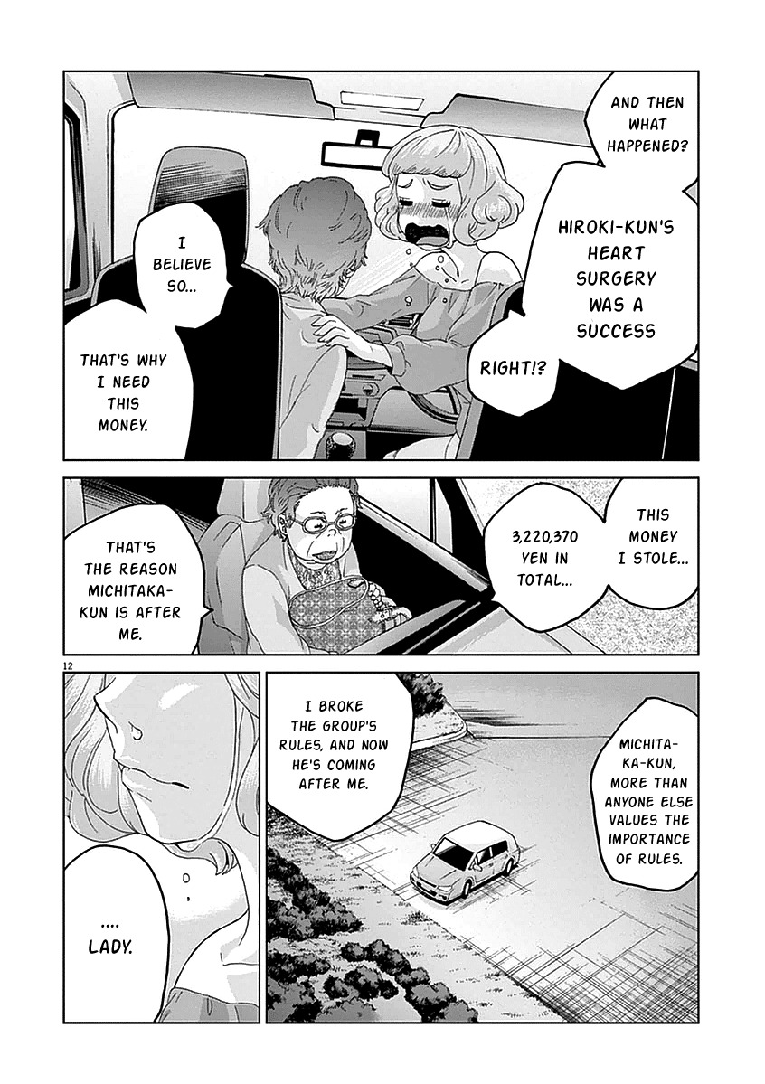 Violence Action Chapter 4 page 13 - Chapter 4