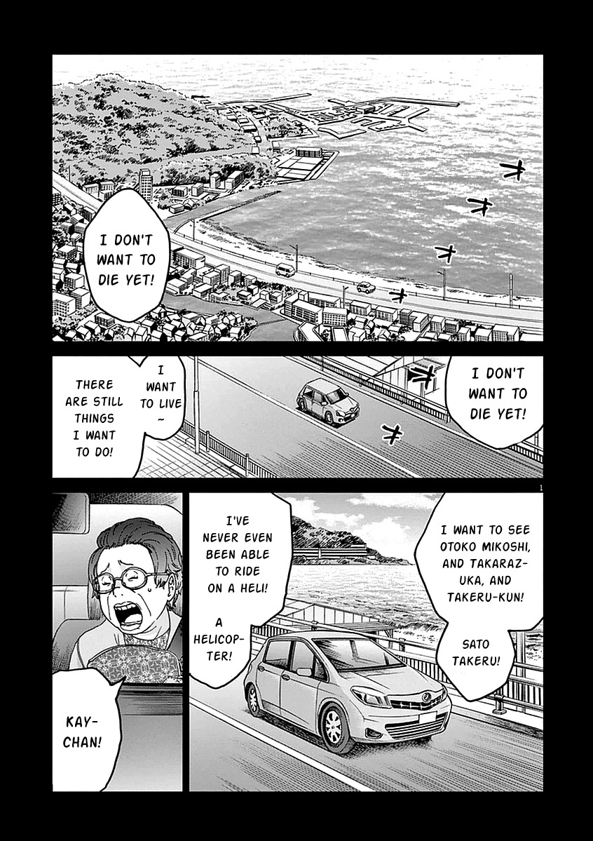 Violence Action Chapter 4 page 2 - Chapter 4