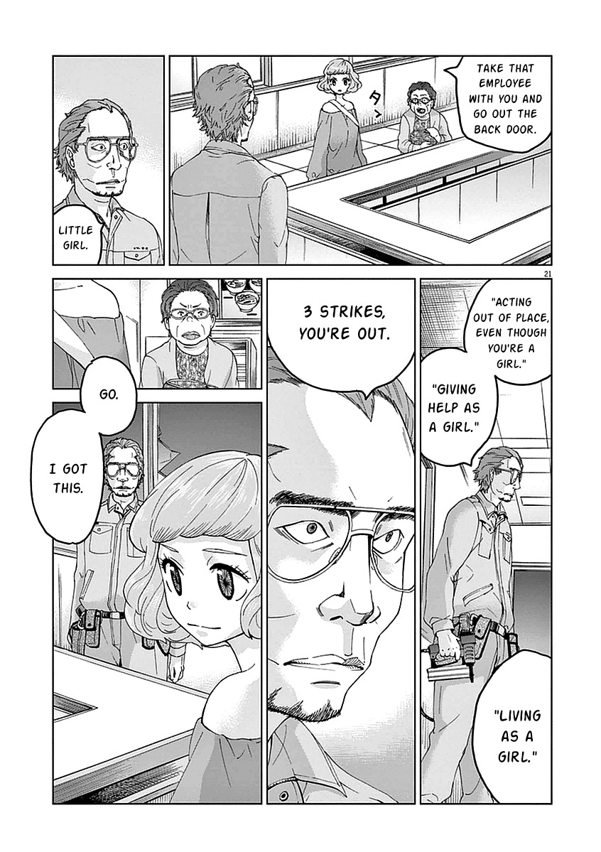 Violence Action Chapter 4 page 22 - Chapter 4