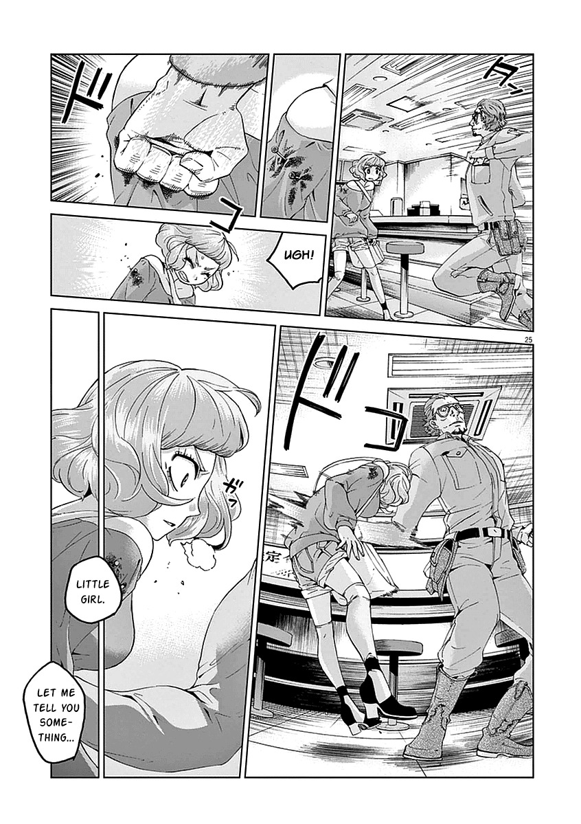 Violence Action Chapter 4 page 26 - Chapter 4