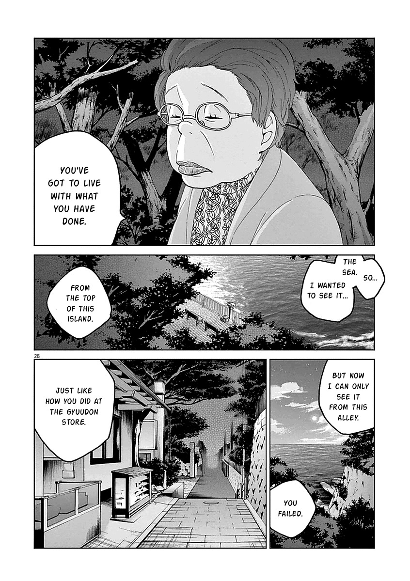 Violence Action Chapter 4 page 29 - Chapter 4