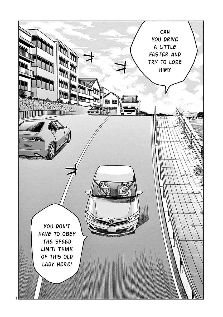Violence Action Chapter 4 page 3 - Chapter 4